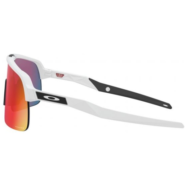 Oakley Sutro Lite Prizm Road Matte White