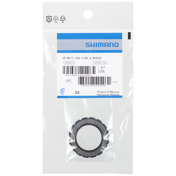 Shimano Sluitring & Washer Oversized