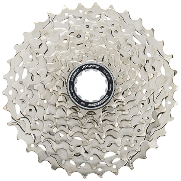 Shimano Cassette 105 CS-R7100 Zilver